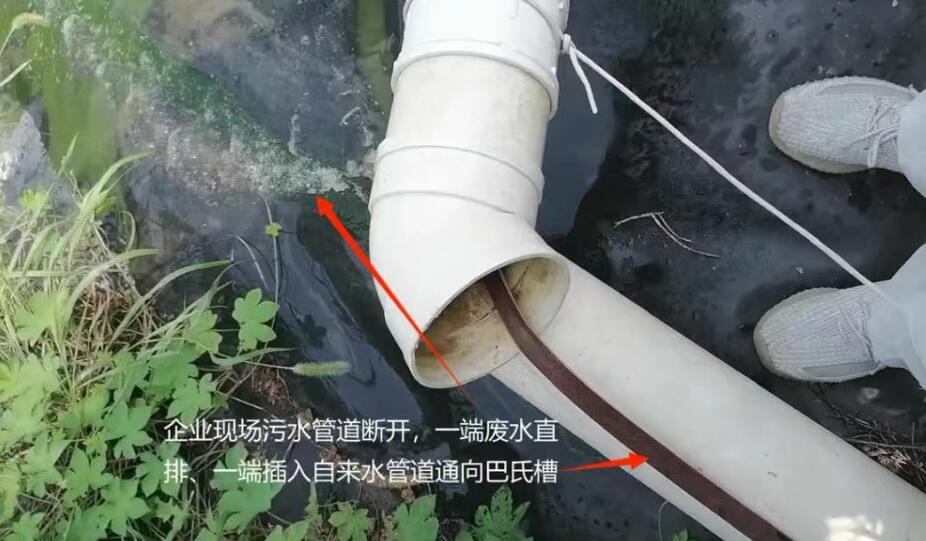 QQ截圖20240618143803.jpg