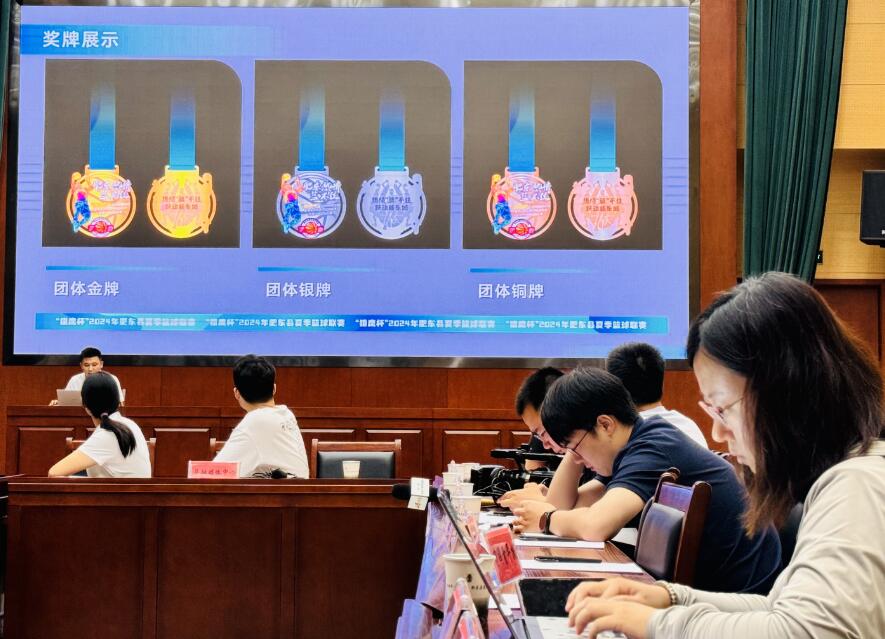 QQ截圖20240715165149.jpg
