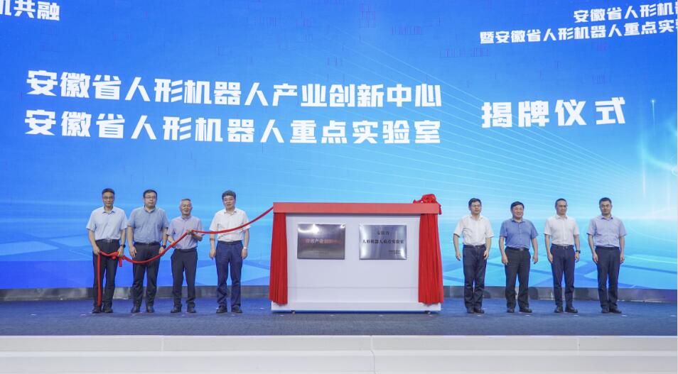 QQ截圖20240719100247.jpg