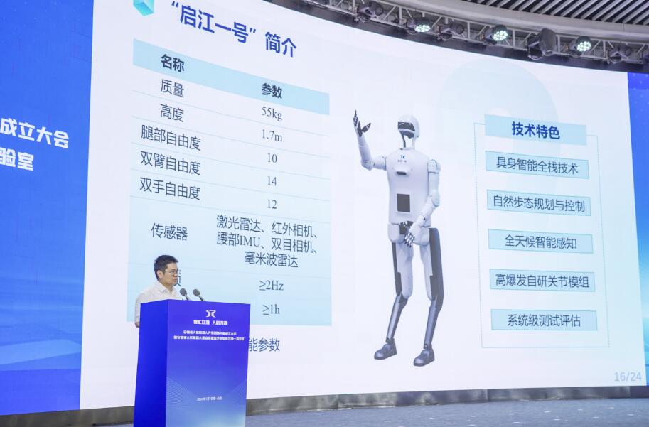 QQ截圖20240719100145.jpg