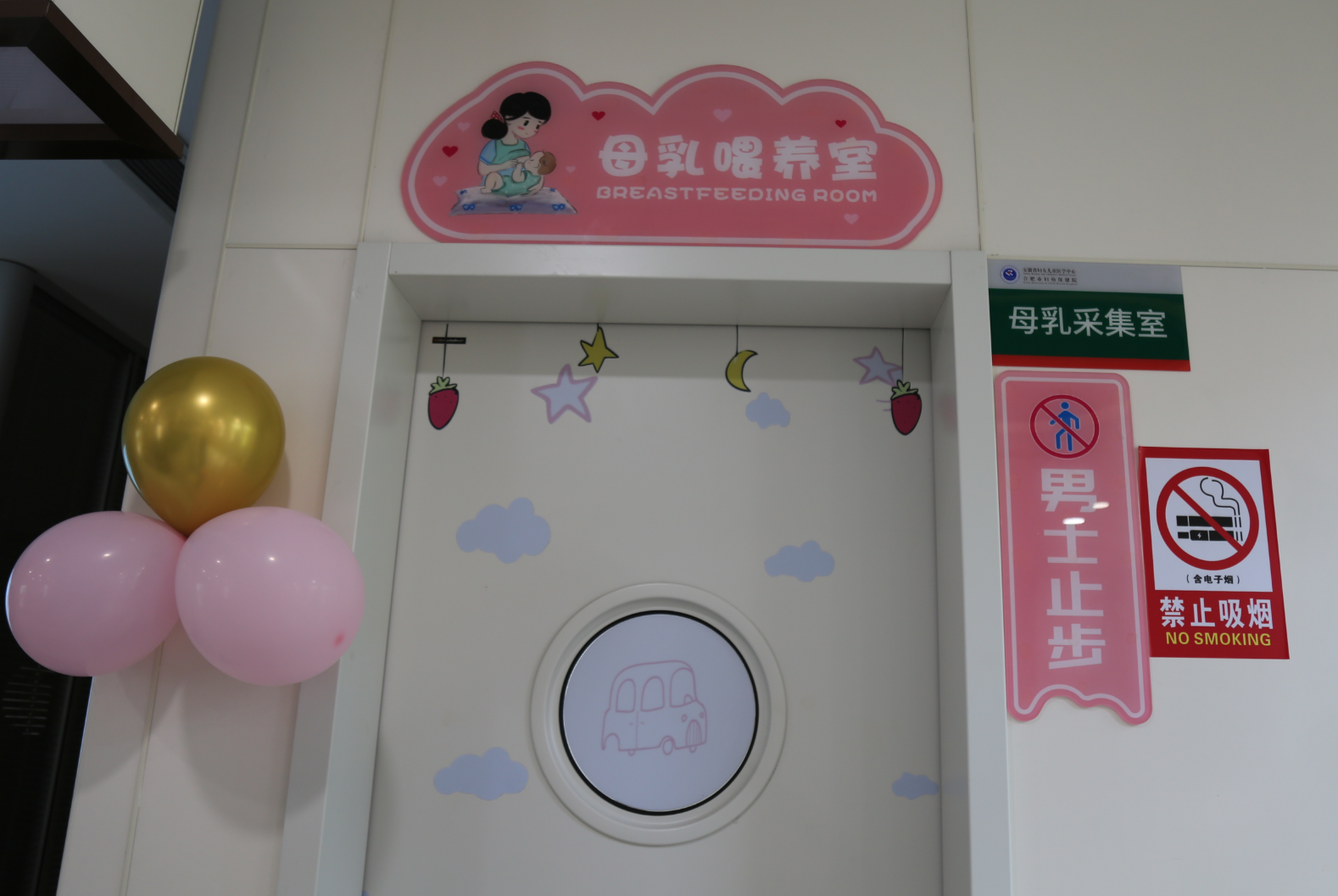 QQ截圖20240802142741.png