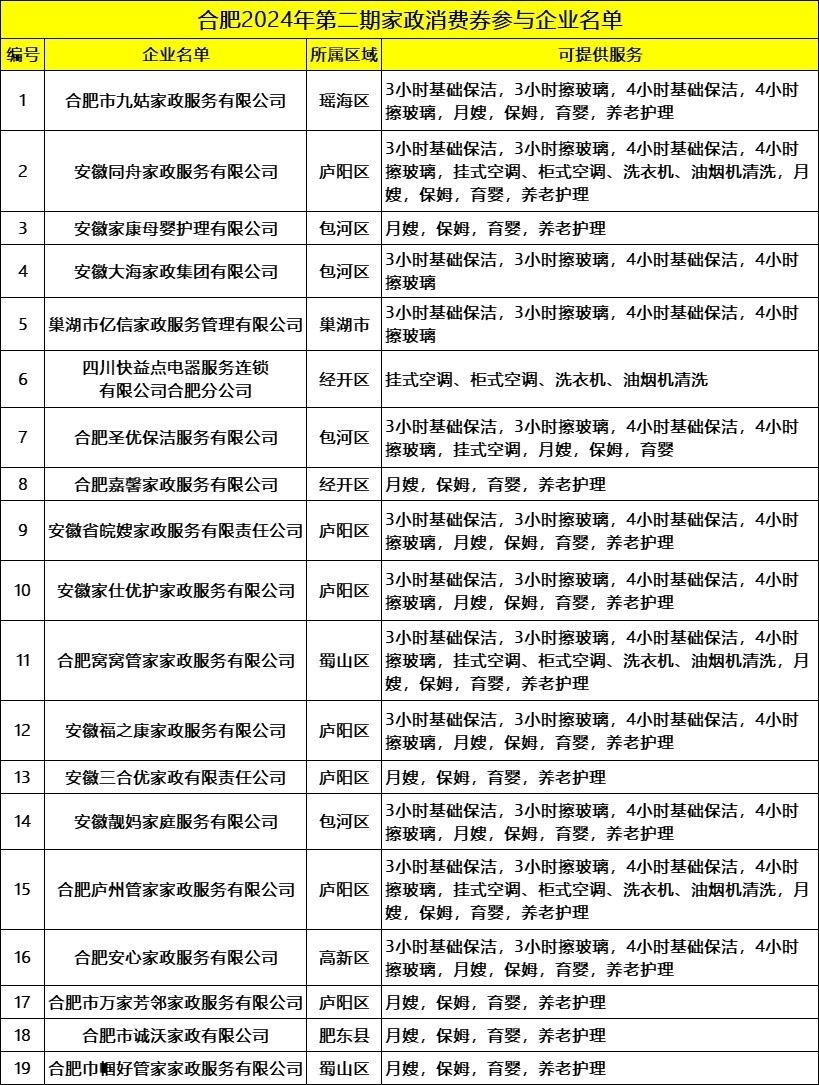 圖片3.png