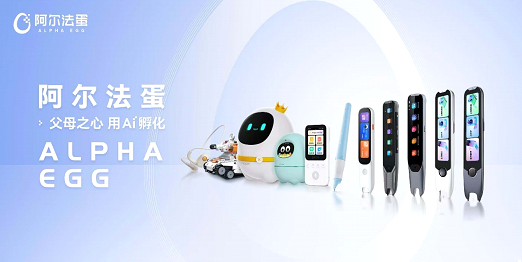微信圖片_20241210131354.png