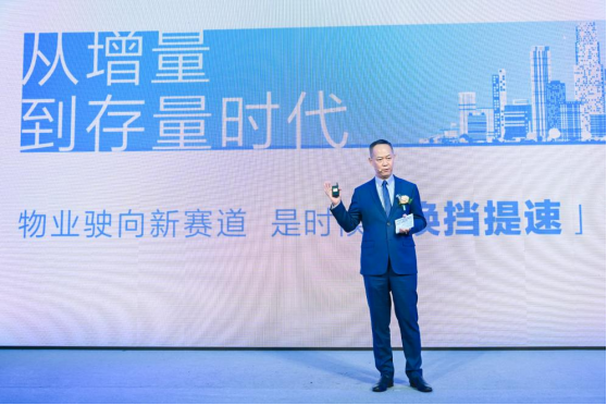 微信圖片_20241211175413.png