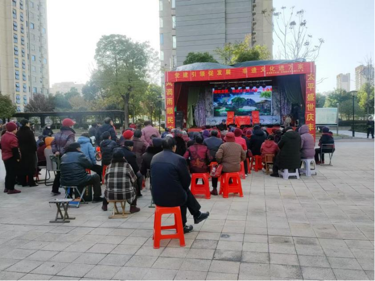 微信圖片_20241211175926.png