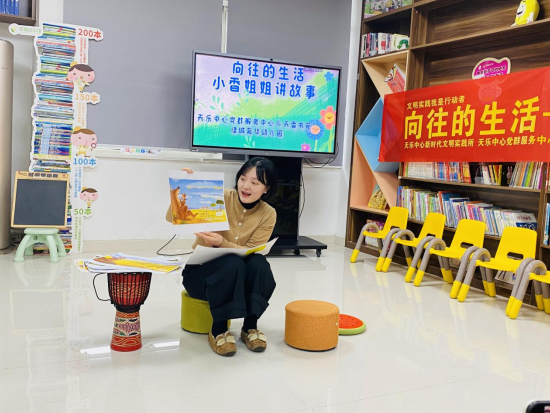 微信圖片_20241215165414.png