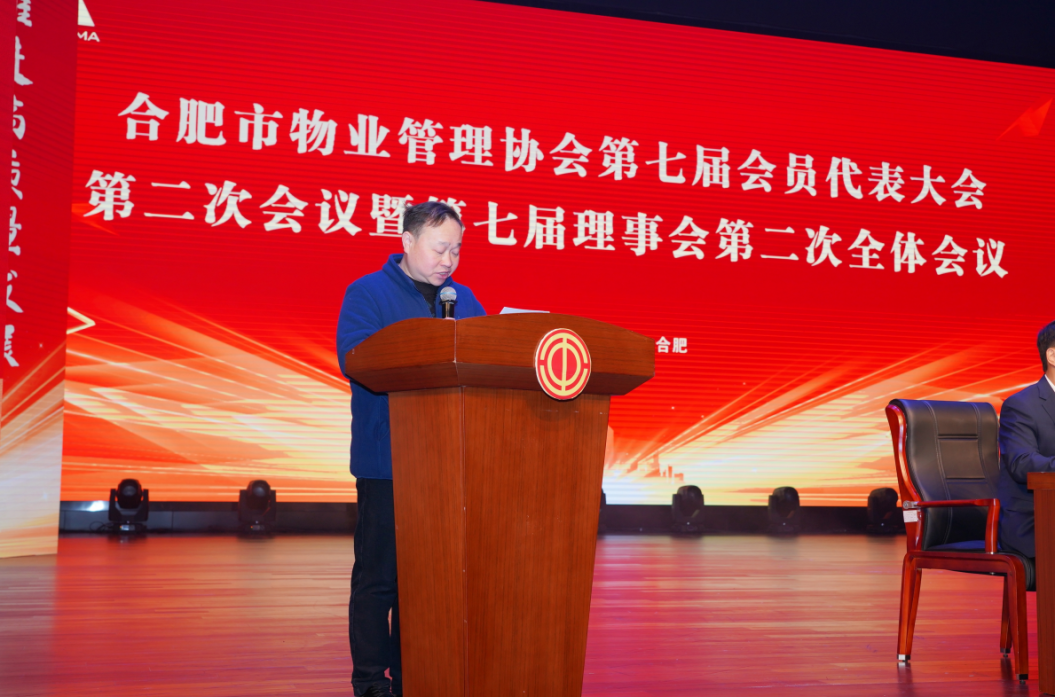 微信圖片_20241227211630.png