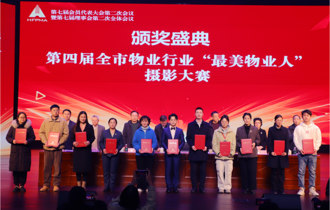 微信圖片_20241227211636.png