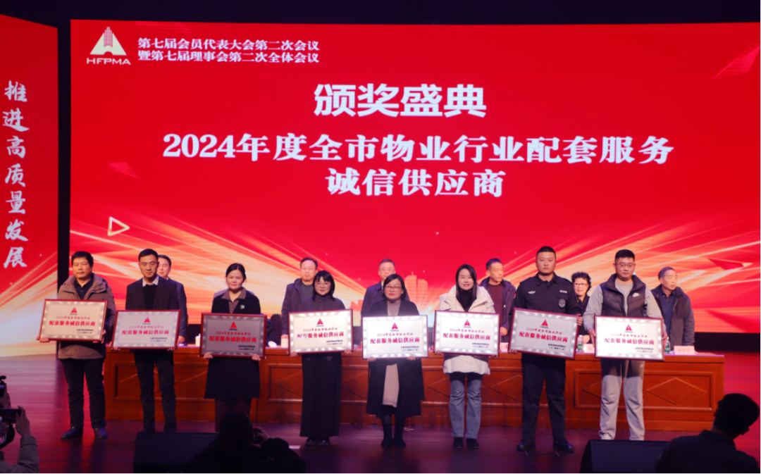 微信圖片_20241227211642.png