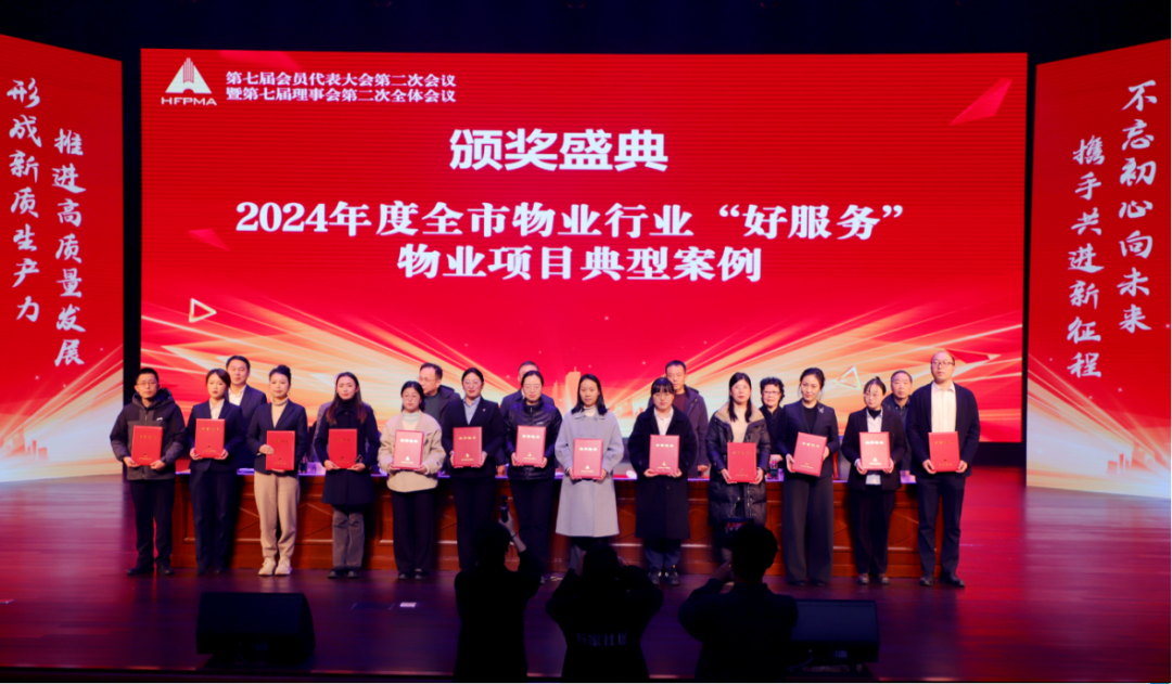 微信圖片_20241227211650.png