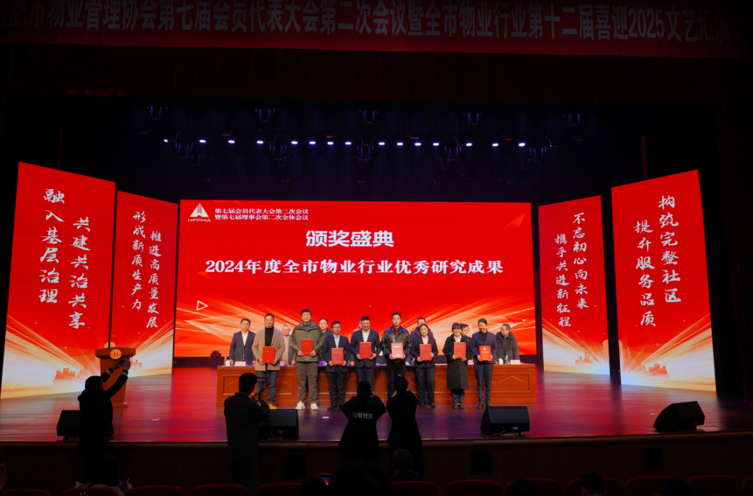 微信圖片_20241227211701.png