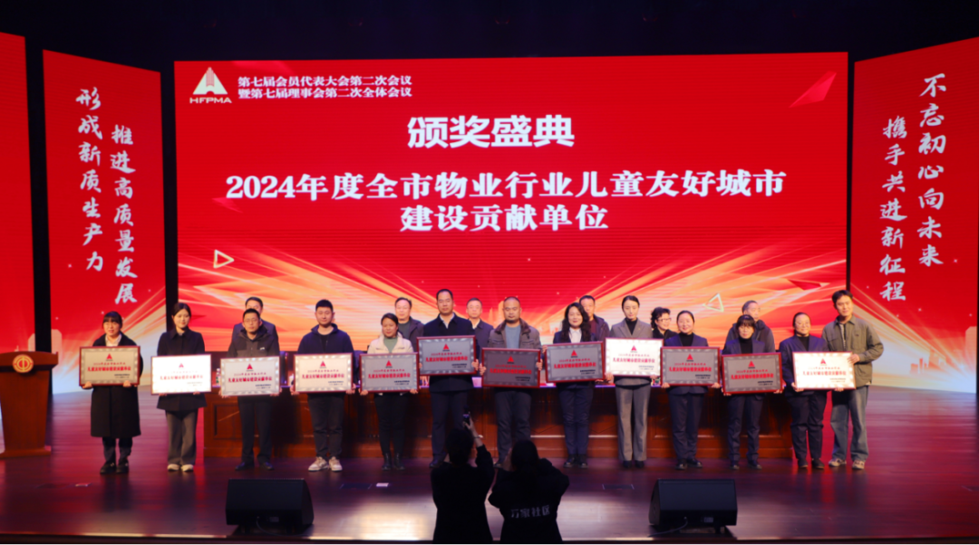 微信圖片_20241227211704.png