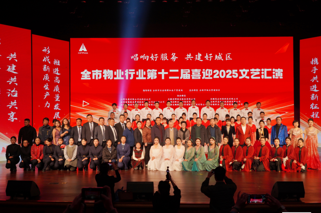 微信圖片_20241227213608.png