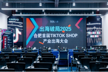 微信圖片_20241230162357.png