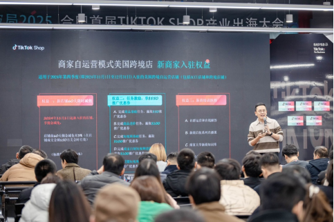 微信圖片_20241230162407.png