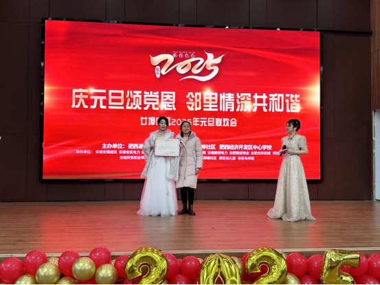 微信圖片_20241230162746.png