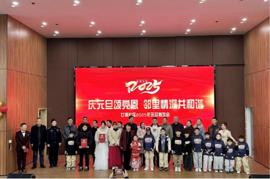微信圖片_20241230162753.png