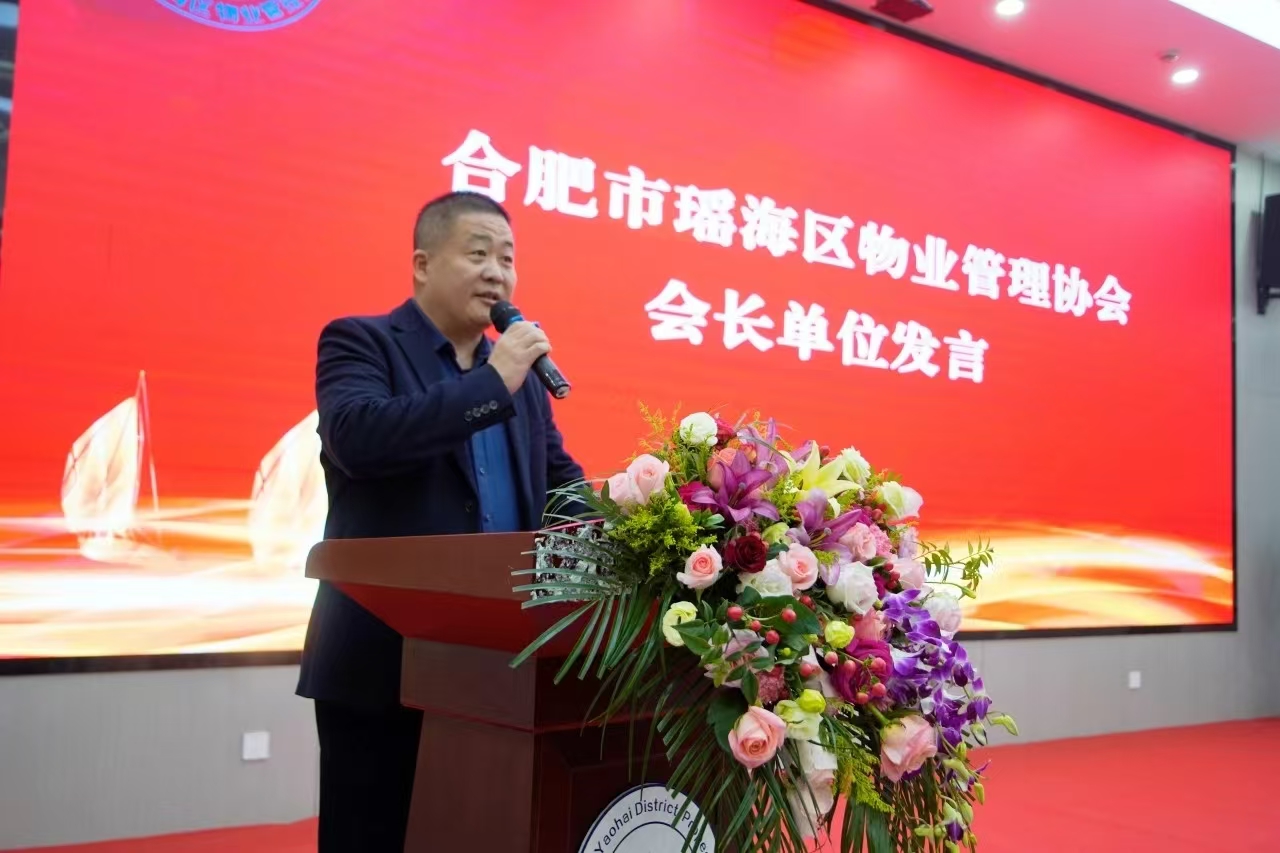 微信圖片_20250102183156.jpg