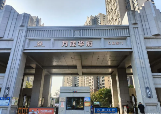微信圖片_20250103133305.png