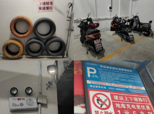 微信圖片_20250103133350.png