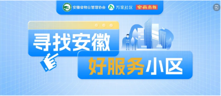 微信圖片_20250106142700.png