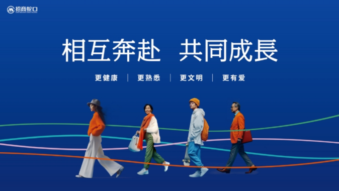 微信圖片_20250108140059.png