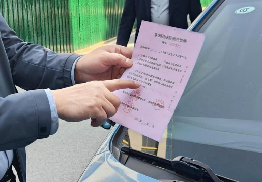微信圖片_20250109131131.png