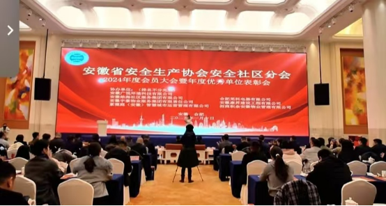 微信圖片_20250112175121.png