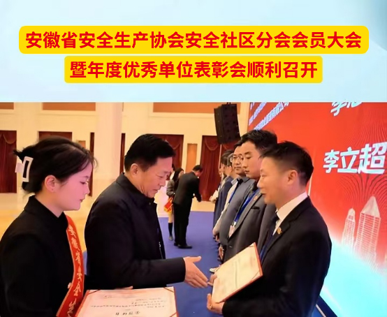 微信圖片_20250112175100.jpg