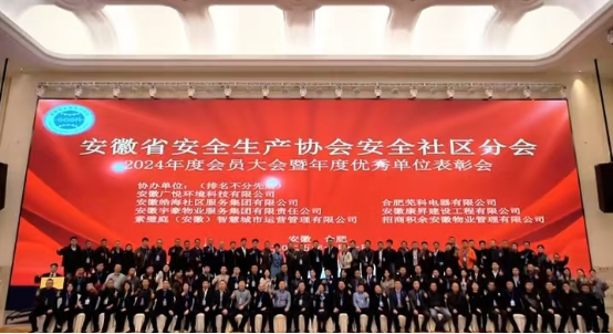 微信圖片_20250112175144.png
