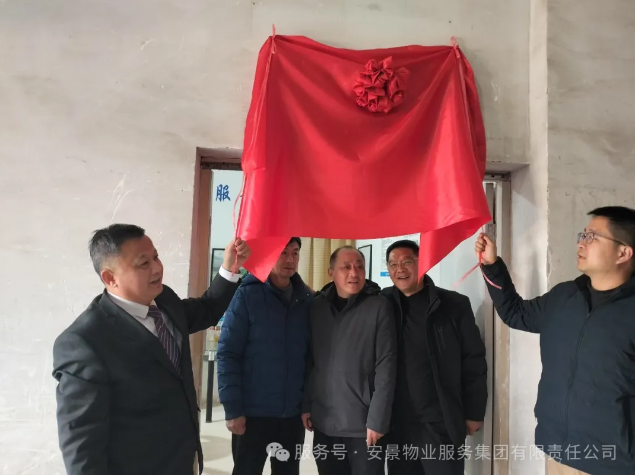 微信圖片_20250115151741.png