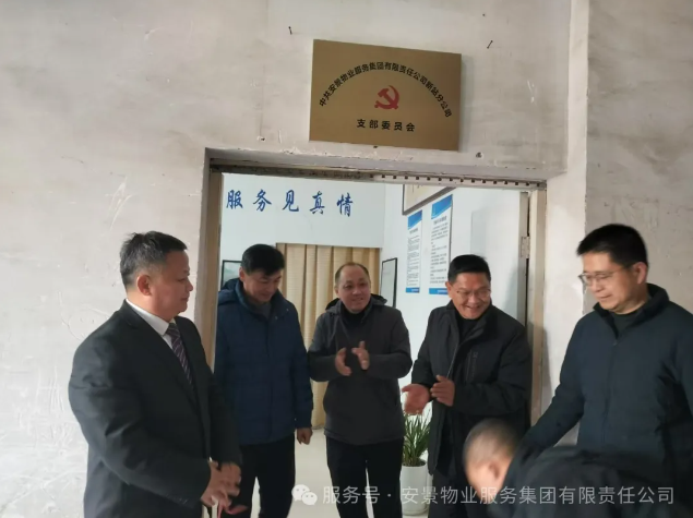 微信圖片_20250115151756.png
