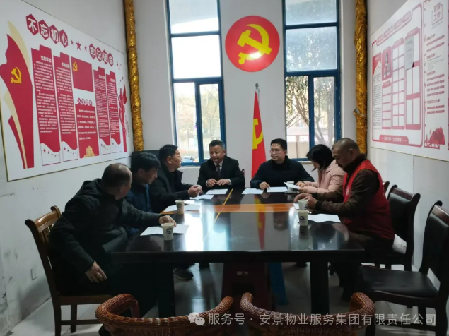 微信圖片_20250115151823.png
