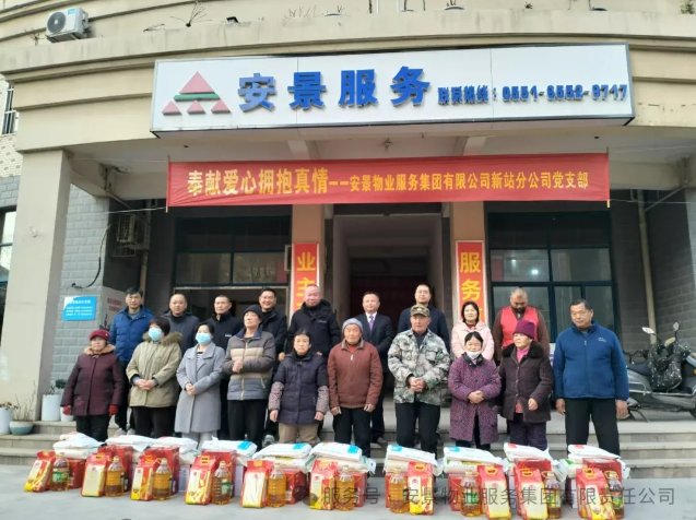 微信圖片_20250115151842.png