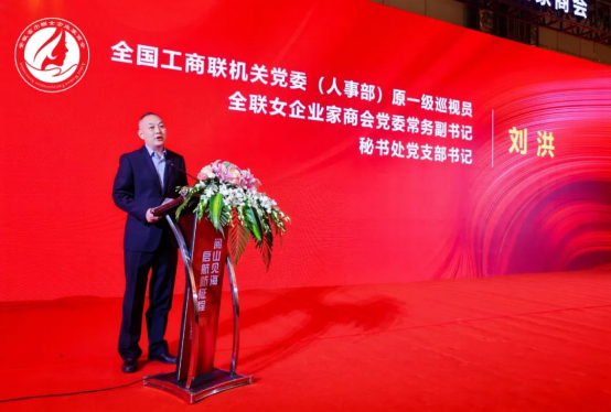 微信圖片_20250116113255.png