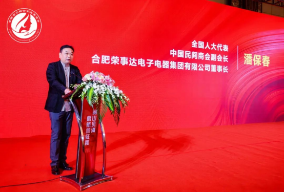 微信圖片_20250116113308.png
