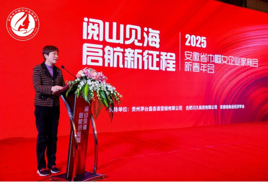 微信圖片_20250116113314.png