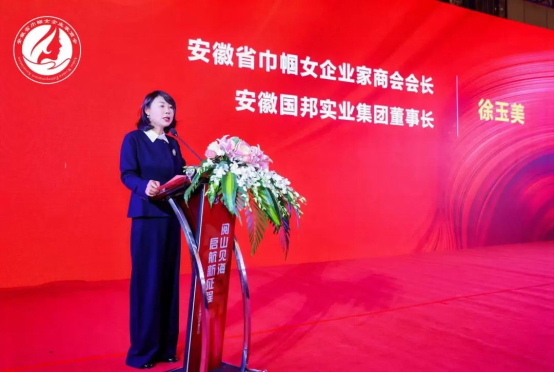 微信圖片_20250116113427.png