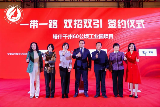微信圖片_20250116113446.png