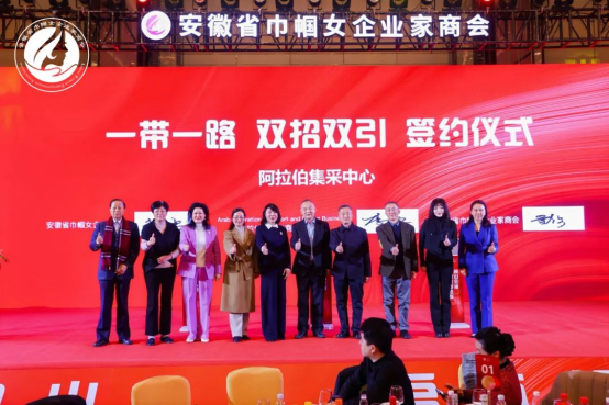 微信圖片_20250116113451.png