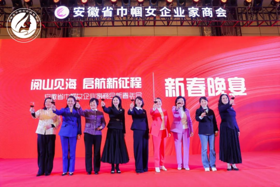微信圖片_20250116113533.png