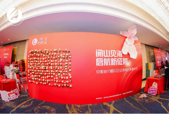 微信圖片_20250116113545.png