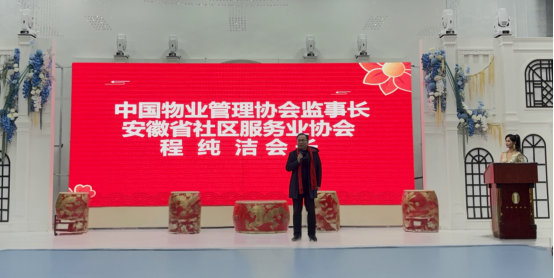 微信圖片_20250116181603.png
