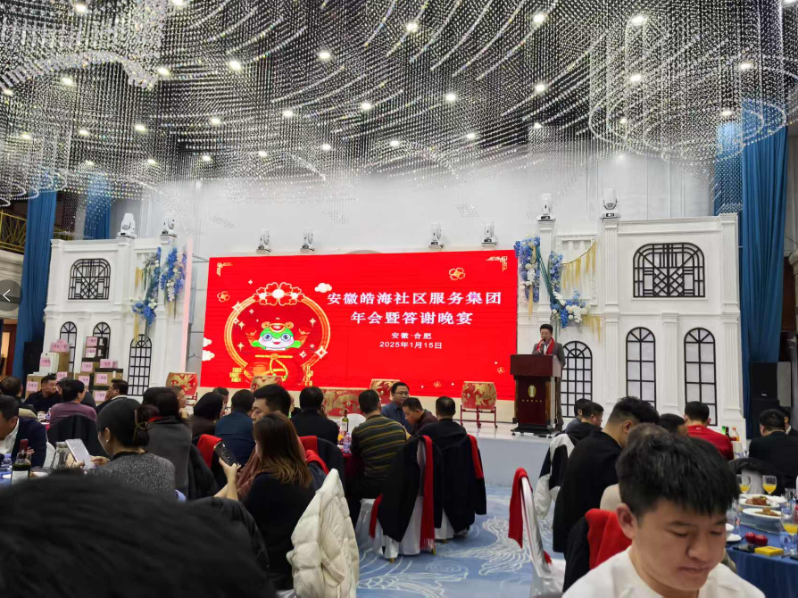 微信圖片_20250116181548.png
