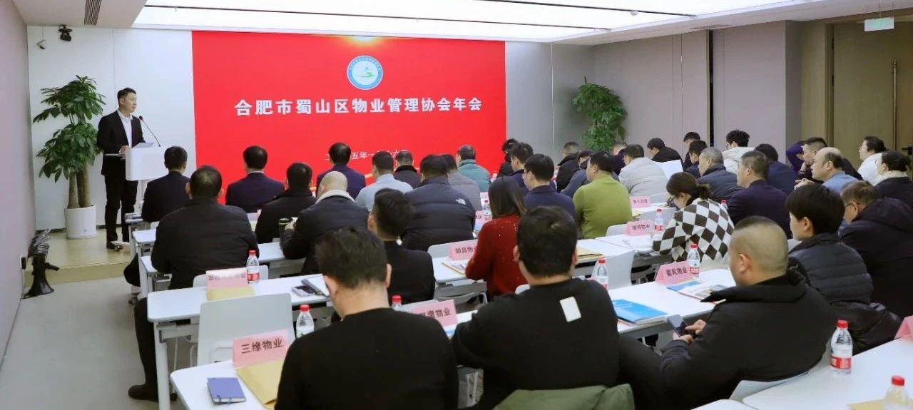 微信圖片_20250117183703.jpg