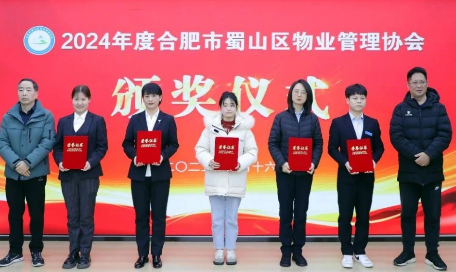 微信圖片_20250117183900.png
