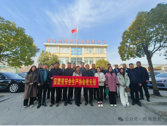 微信圖片_20250123143455.png
