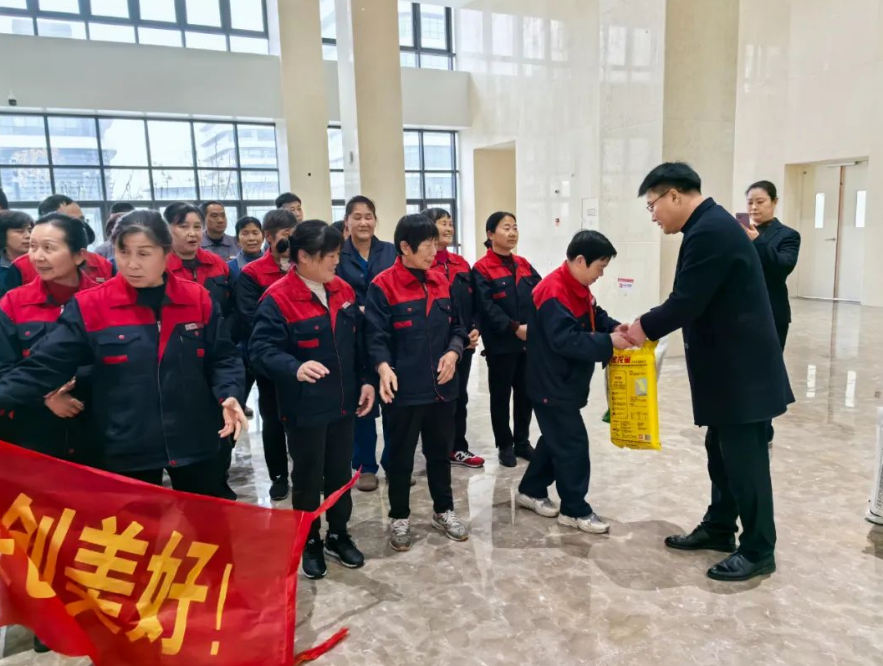微信圖片_20250126151810.png