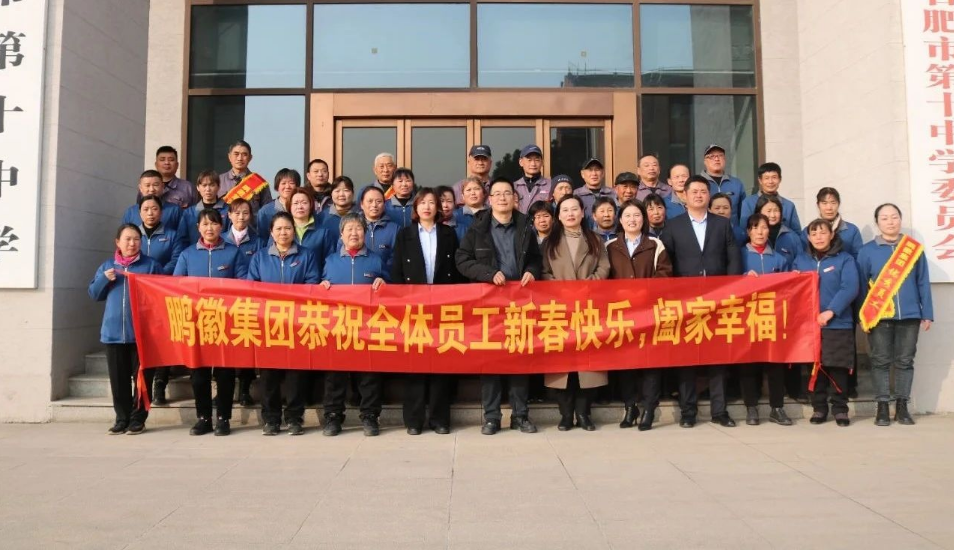 微信圖片_20250126151845.png