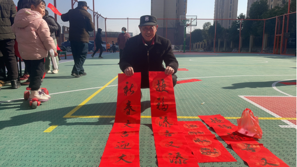 微信圖片_20250126152740.png